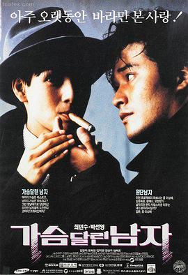 战争与和平2007欧洲合拍版剧照