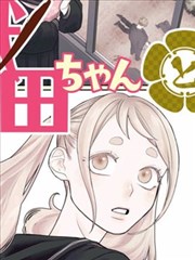 战争题材漫画改编影视研究配图