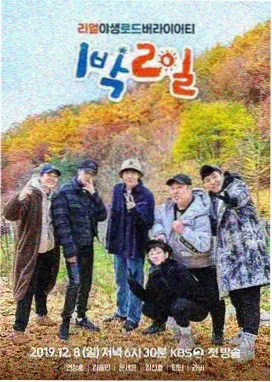 老兵口述实录访谈配图